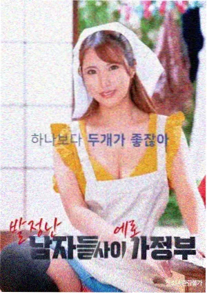 角色解读资讯配图